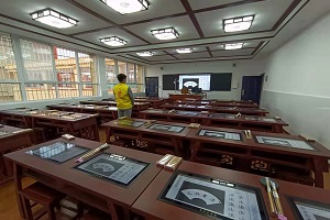 山东泰师附小虎山路校区