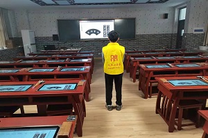 枣庄市南园中心学校