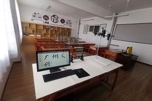 南京市红山小学