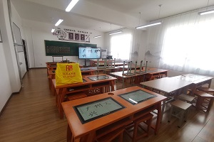 浙江舟山明珠学校
