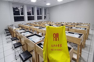 陕西榆林市第二十四小学