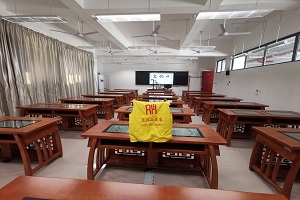 浙江丽水师范学院