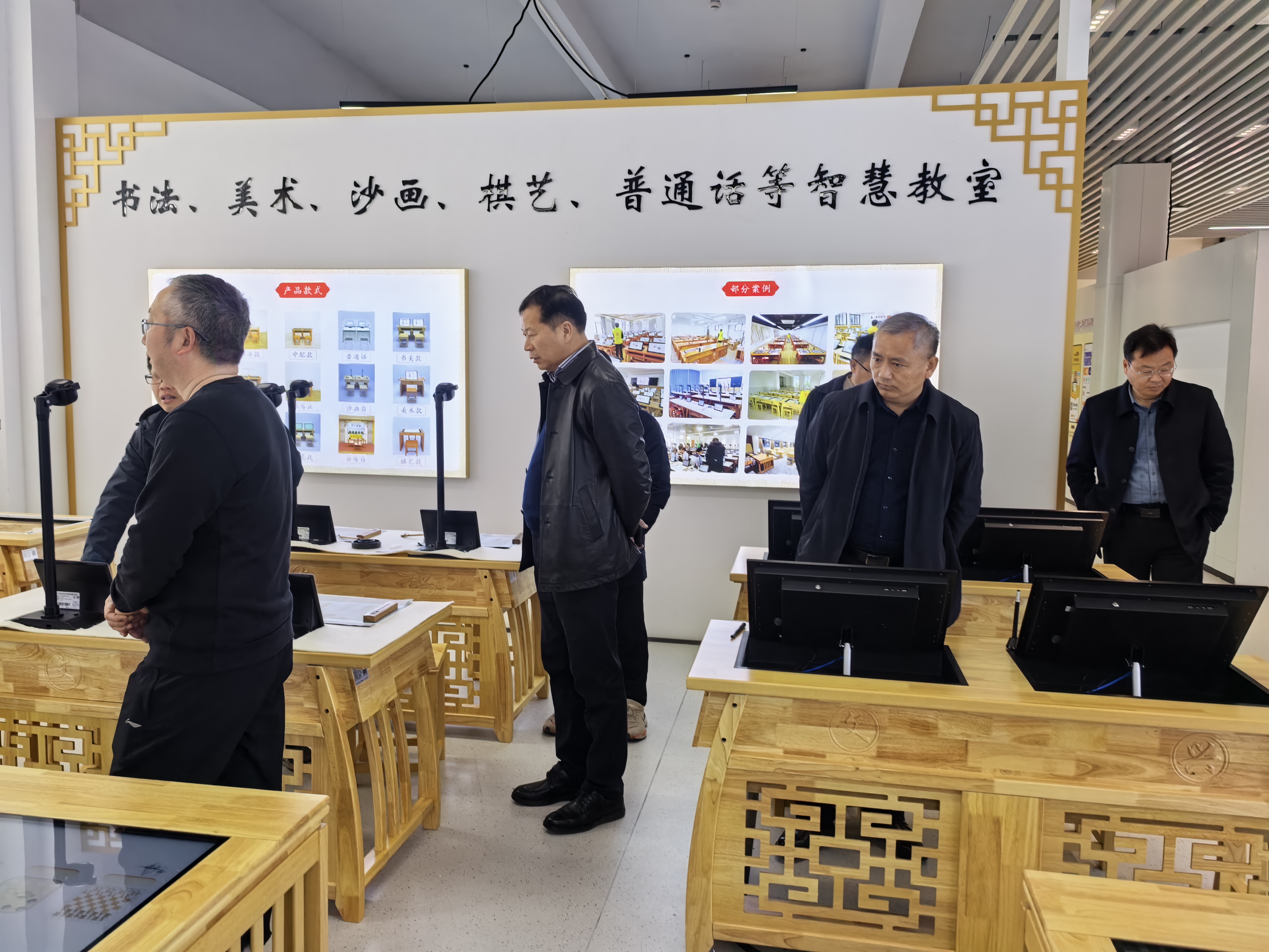 智慧教室引领未来，文兴助力宿豫区教育局开启数字化教学新征程
