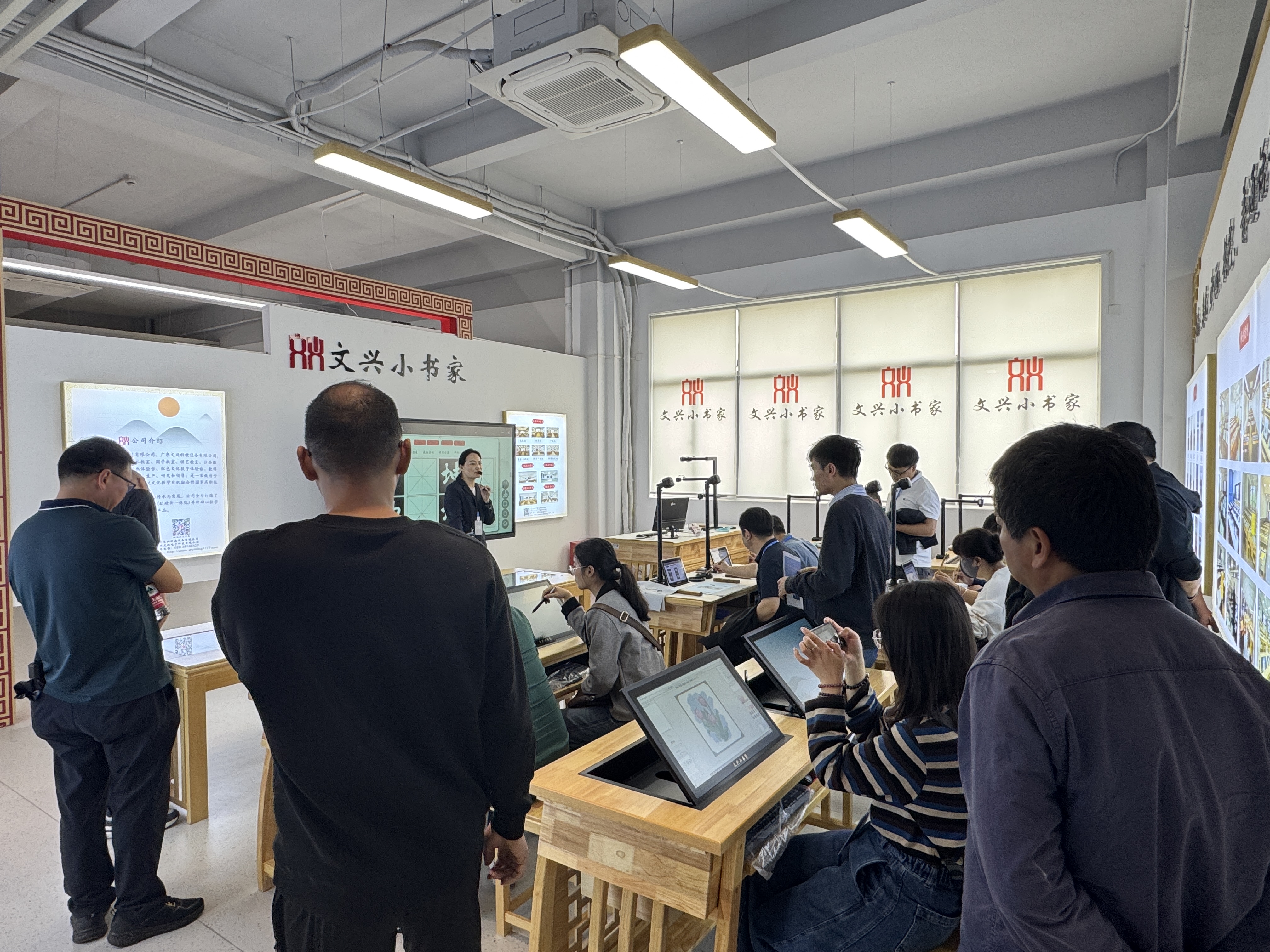 浙江工业大学教育学院师生走进文兴小书家，共话传统文化传承新路径