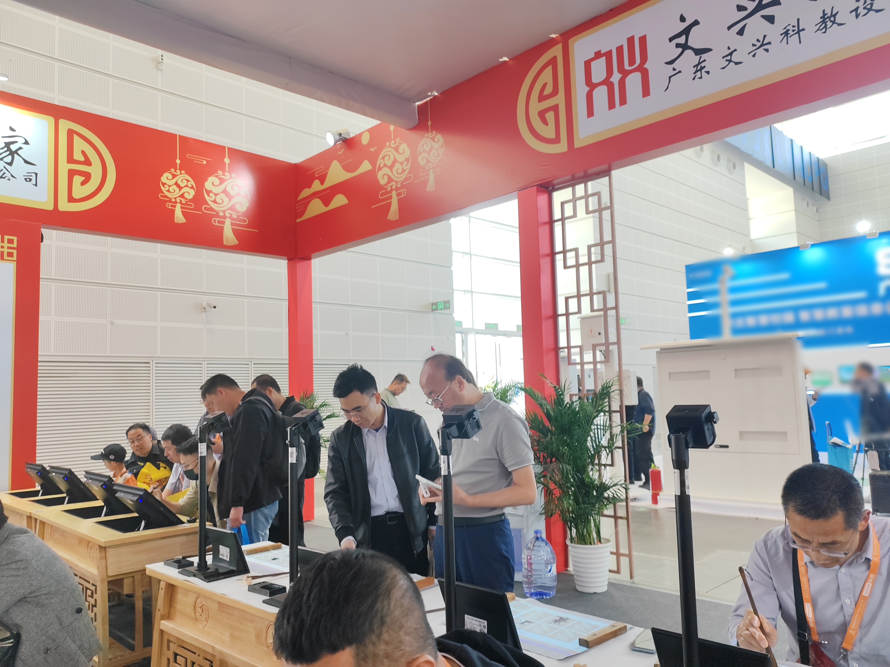 广州文兴小书家携智慧教室亮相第85届中国教育装备展示会（天津）